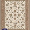 Iranian Classic 1400IC018