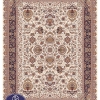 Iranian Classic 1400IC020