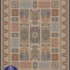 Iranian Classic 1400IC010