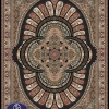 Iranian Classic 1400IC014