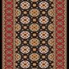فرش عشایری کد AB087