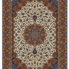 Silk Look Rugs 1400SL002