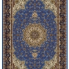 Silk Look Rugs 1400SL005