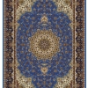 Silk Look Rugs 1400SL005