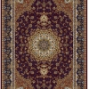 Silk Look Rugs 1400SL008