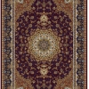 Silk Look Rugs 1400SL008