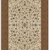 Silk Look Rugs 1400SL009