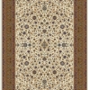 Silk Look Rugs 1400SL009