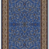 Silk Look Rugs 1400SL010