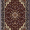Silk Look Rugs 1400SL022