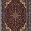 Silk Look Rugs 1400SL022