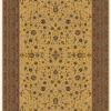 Silk Look Rugs 1400SL026
