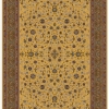 Silk Look Rugs 1400SL026