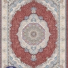 Iranian Classic 1520