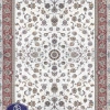 Iranian Classic 1523