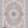 Iranian Classic 1539