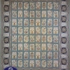 1200reeds carpet, 