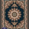 700 shoulder carpet shady code 7017