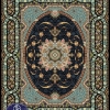 700shouldr carpet Shina code 7069
