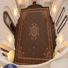 integrated carpet for religious places Toos Mashhad carpet