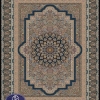 1000reeds Popak design, Toos Mashhad