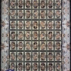 1200reeds carpet, 