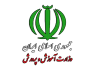 آموزش و پرورش